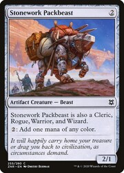 Stonework Packbeast 255