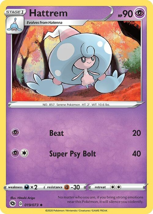 Hattrem [Beat | Super Psy Bolt] Card Front