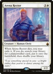 Arena Rector 023