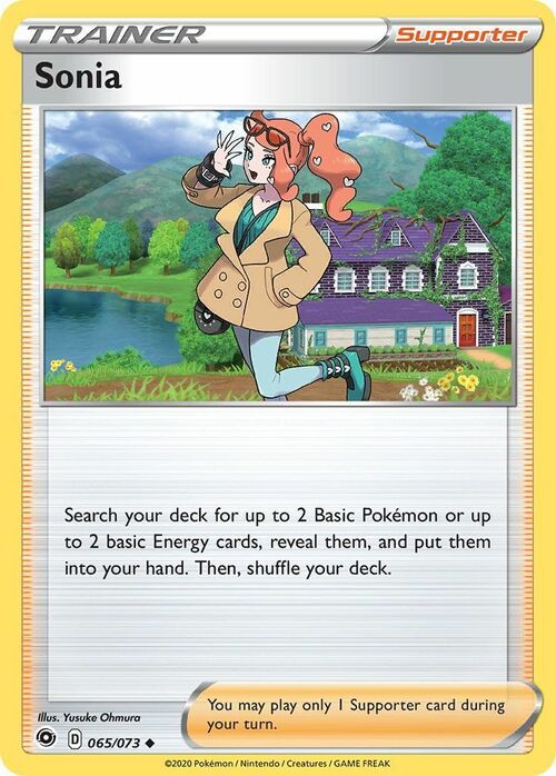 Sonia Card Front
