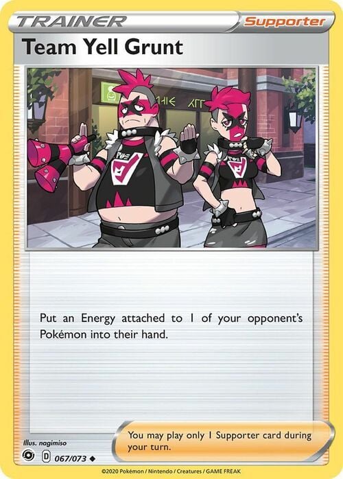 Team Yell Grunt Card Front