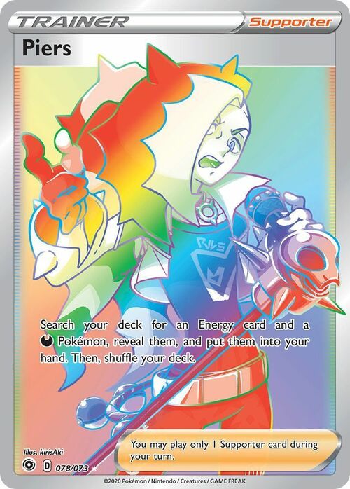 Piers 078/073 SWSH Champion's Path Full Art Hyper Rare Trainer Pokemon Card MINT