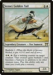 Sensei Golden-Tail 044