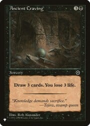 Ancient Craving 083
