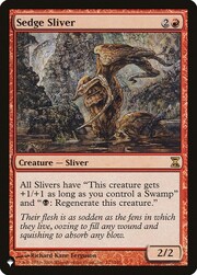 Sedge Sliver 152