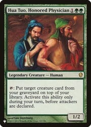 Hua Tuo, Honored Physician 176