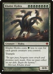 Khalni Hydra 181