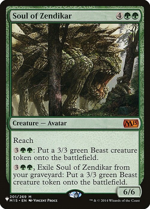 Soul of Zendikar Card Front