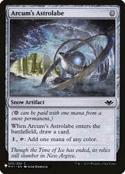 Arcum's Astrolabe 244