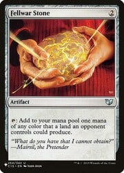Fellwar Stone 255