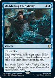 Maddening Cacophony 067