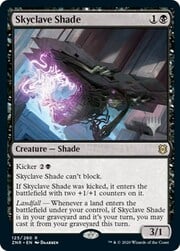 Skyclave Shade 125
