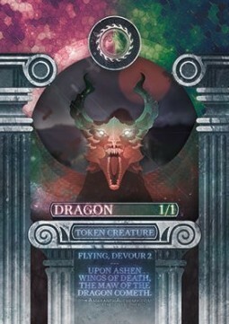 Dragon Card Front