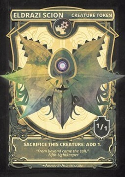 Eldrazi Scion Card Front