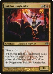 Rakdos Ringleader 186