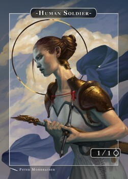 Human Soldier Card Front