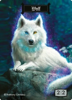 Wolf Card Front