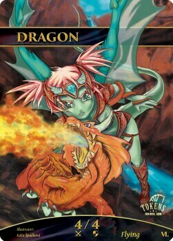 Dragon Card Front