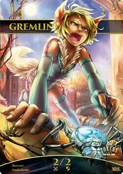 Gremlin Card Front