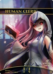 Human Cleric