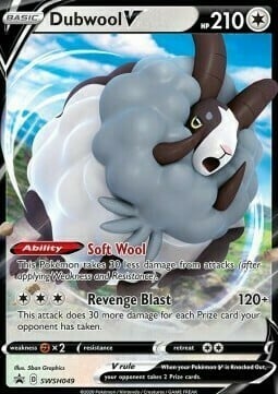 Dubwool V Card Front