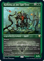 Kodama of the East Tree · Etched Foil 582