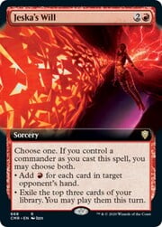Jeska's Will 668