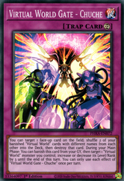 Virtual World Gate - Chuche · Super Rare 072