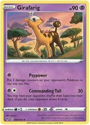 Girafarig [Psypower | Commanding Tail]