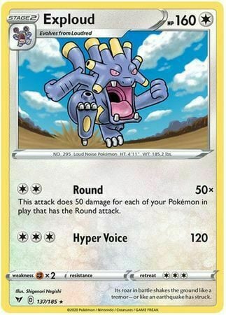 Exploud [Round | Hyper Voice] Card Front