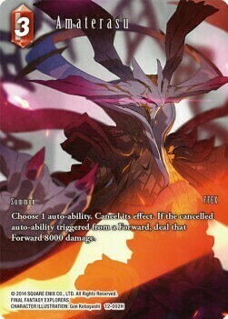 Amaterasu (12-002) (V.2) Card Front