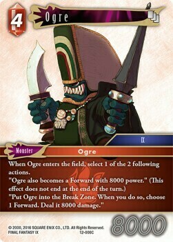 Ogre (12-006) Card Front