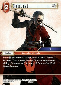 Samurai (12-009) Card Front