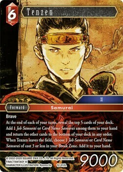 Tenzen (12-012) (V.1) Card Front