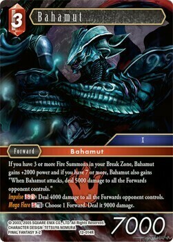 Bahamut (12-014) Card Front