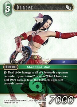 Dancer (12-041) Card Front