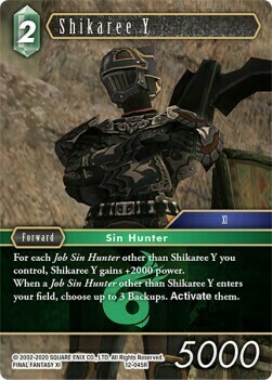 Shikaree Y Card Front