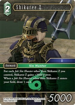 Shikaree Z Card Front