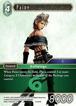 Paine (12-051) Card Front