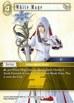 White Mage (12-063)