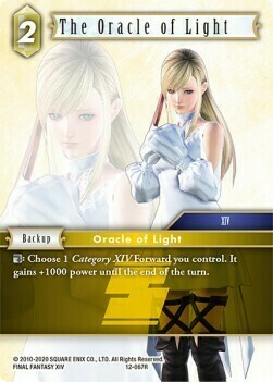 The Oracle of Light (12-067)
