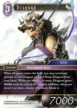 Dragoon (12-089) (V.1) Card Front