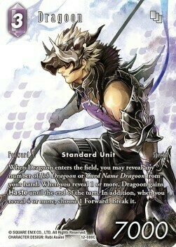 Dragoon (12-089) (V.2) Card Front