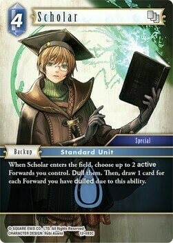 Scholar (12-093) (V.1) Card Front