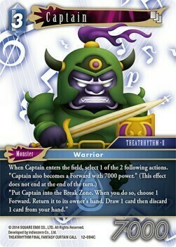 Captain (12-094) Card Front