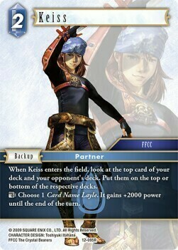 Keiss (12-095) Card Front