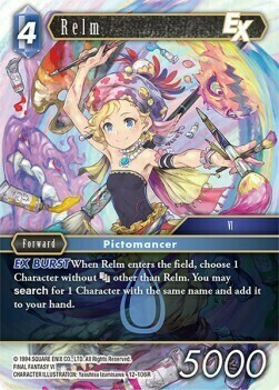 Relm Card Front