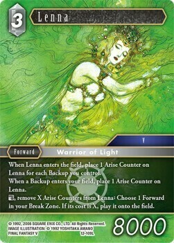 Lenna (12-109) Card Front