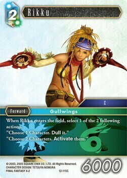 Rikku (12-115) Card Front