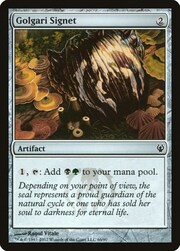 Golgari Signet 066